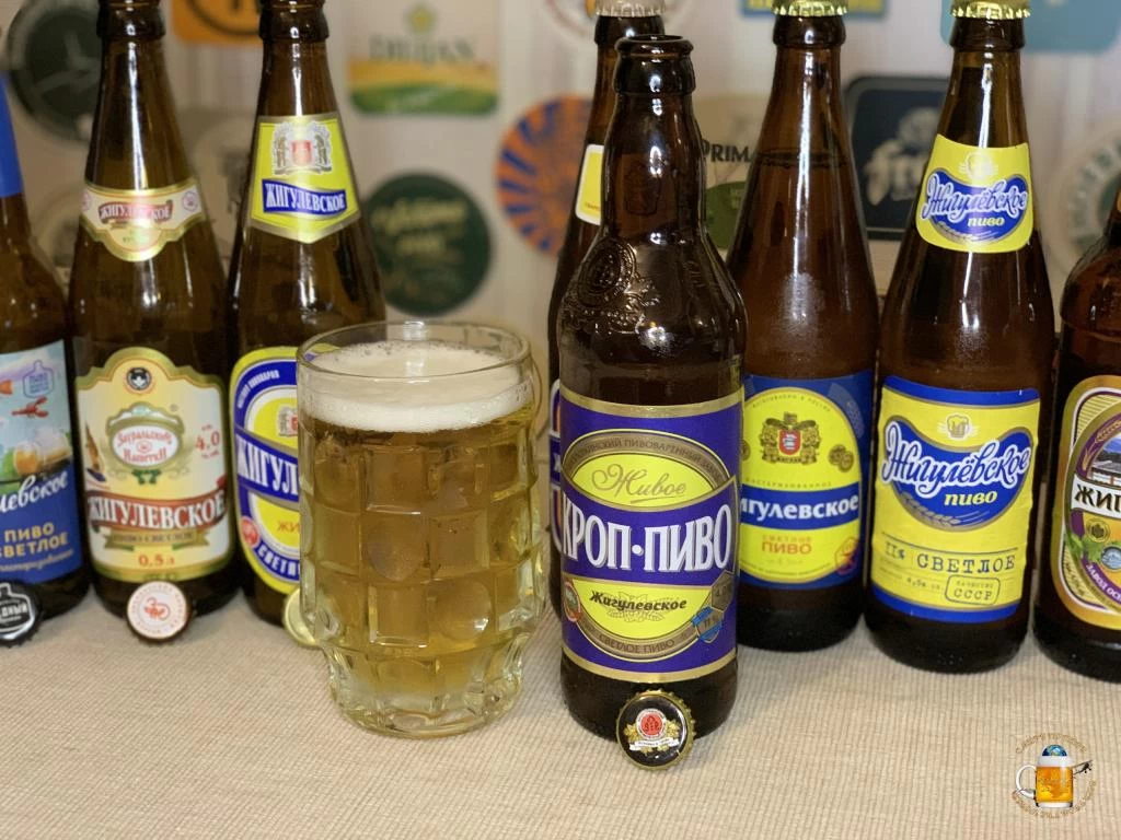 Пиво "Жигулёвское" (алк.4,0%, пл.11%) ООО "Кроп-Пиво" г. Кропоткин