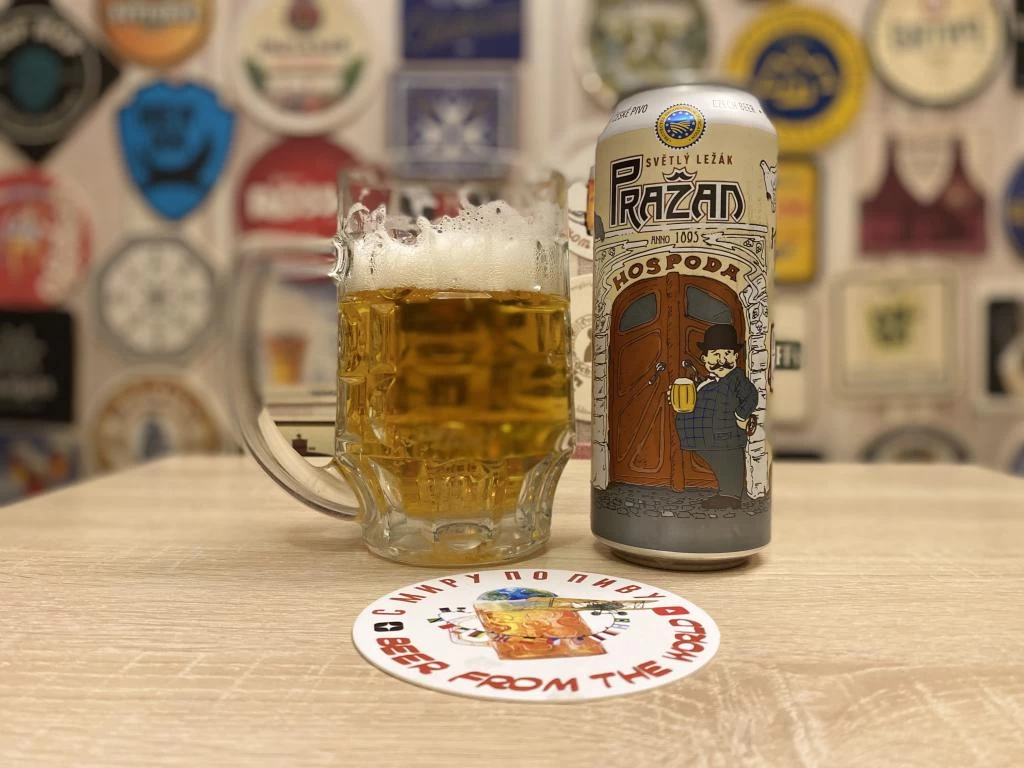 Обзор пива &quotPrazan" (Liberec Vratislavice HOLS a.s.)