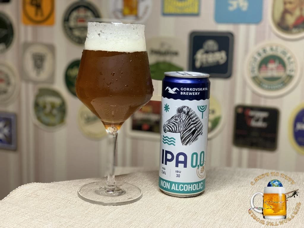 Обзор пива "Горьковская пивоварня IPA 0,0 безалкогольное"