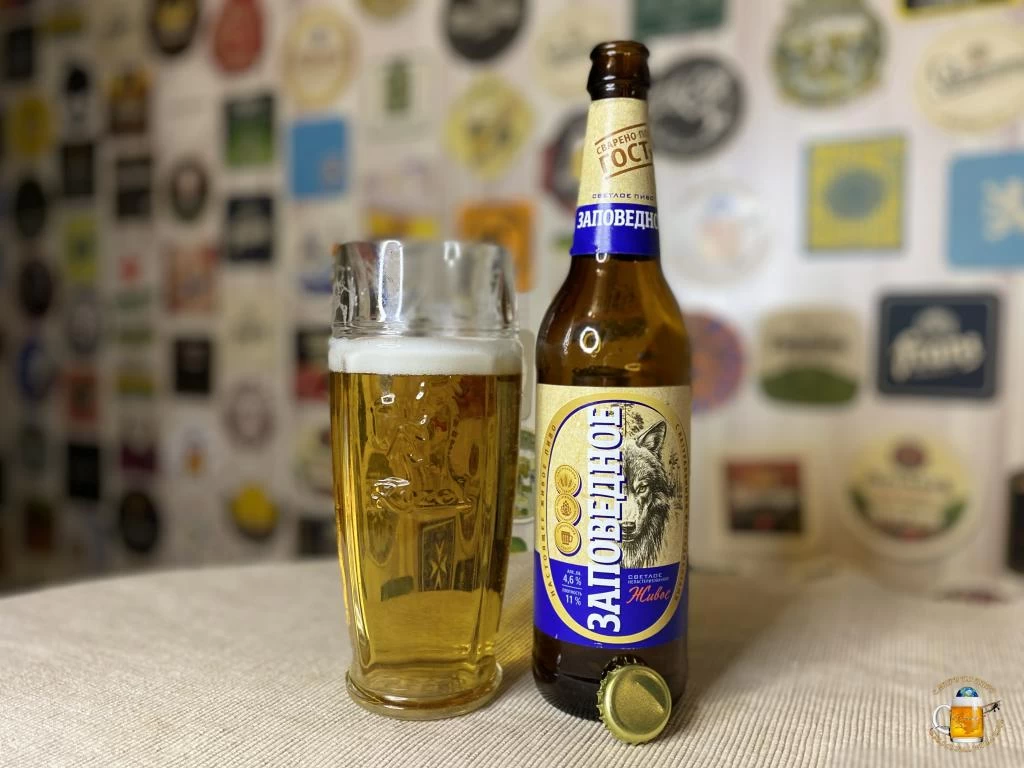 Пробуем российское непастеризованное пиво Заповедное