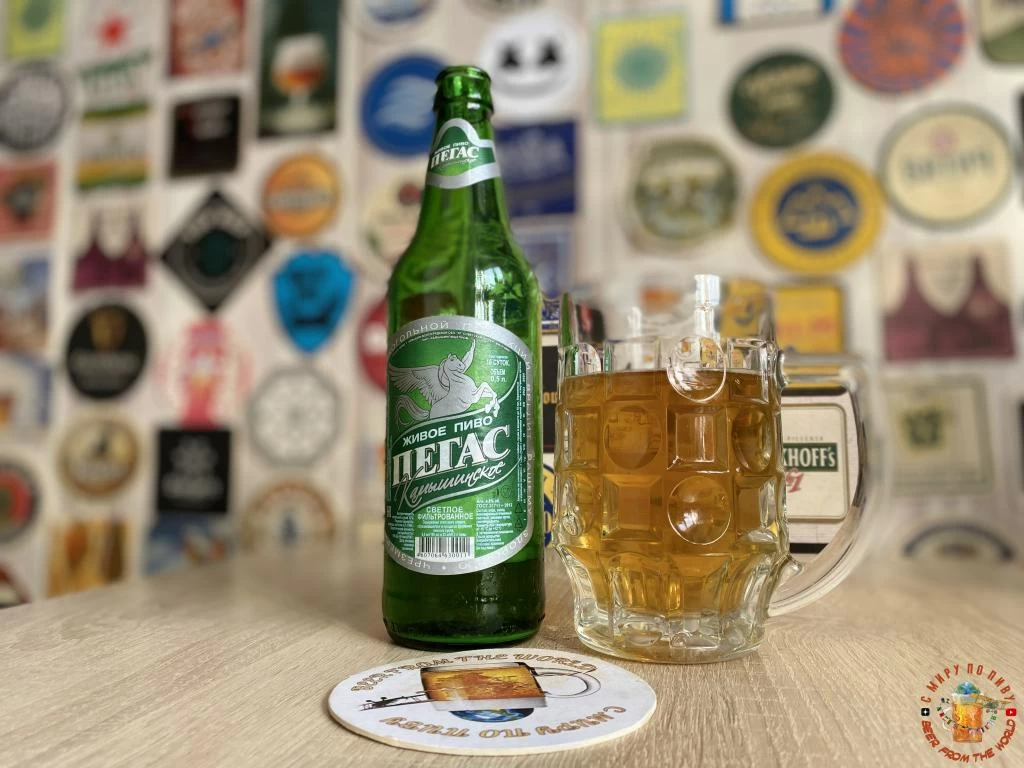 Обзор пива "Пегас Камышинское"