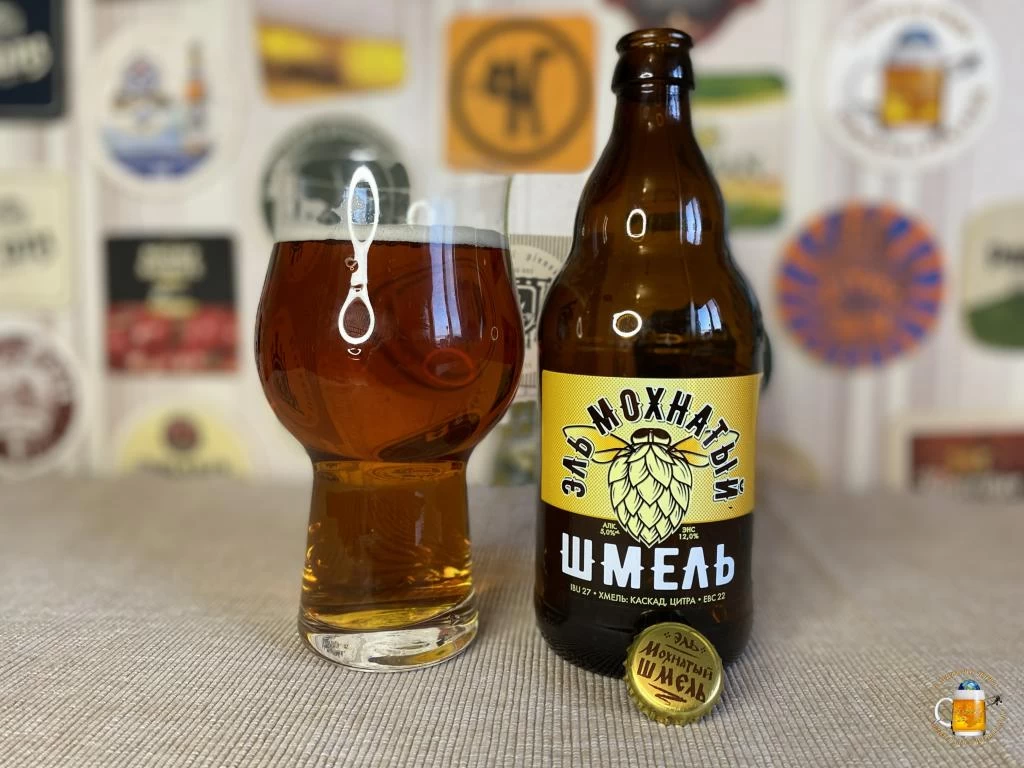 Обзор пива "Эль Мохнатый Шмель" фильтрованное