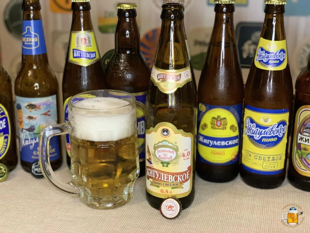 Пиво "Жигулёвское" (алк.4,0%, пл.11%) ООО "Зауральские напитки" г. Курган