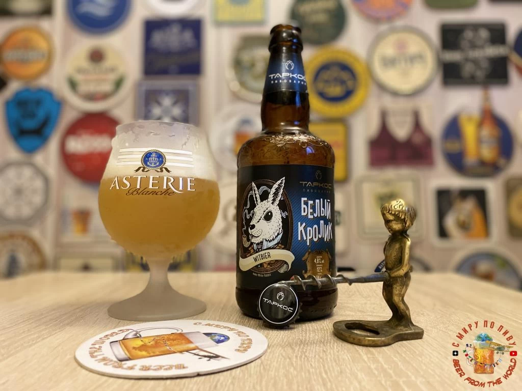 Обзор пива "Белый Кролик" от пивоварни Таркос