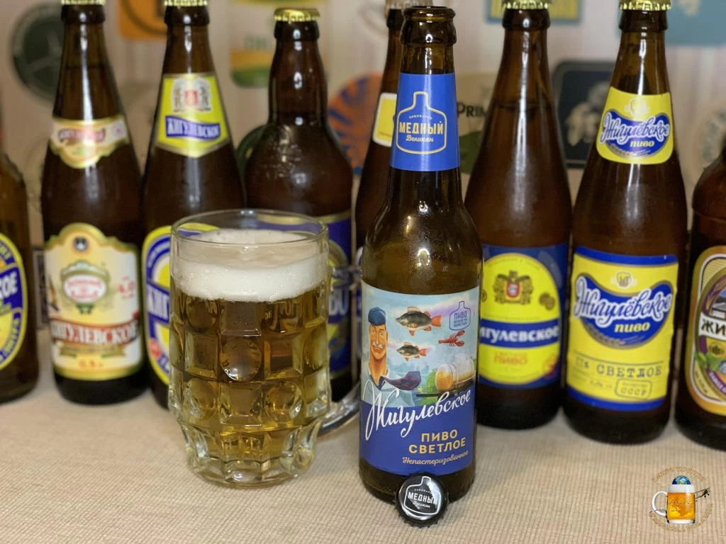 Пиво "Жигулевское" (алк.4,0%, пл.11%) ООО "Новосибирская пивоваренная компания"