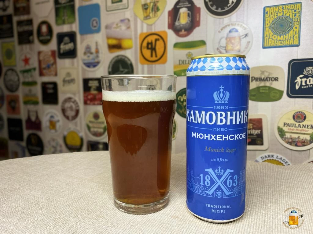 Пиво "Хамовники Мюнхенское" (алк.5,5%, пл.13%)