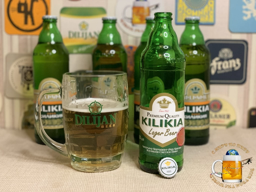 Обзор пива "Киликия" непастеризованное
