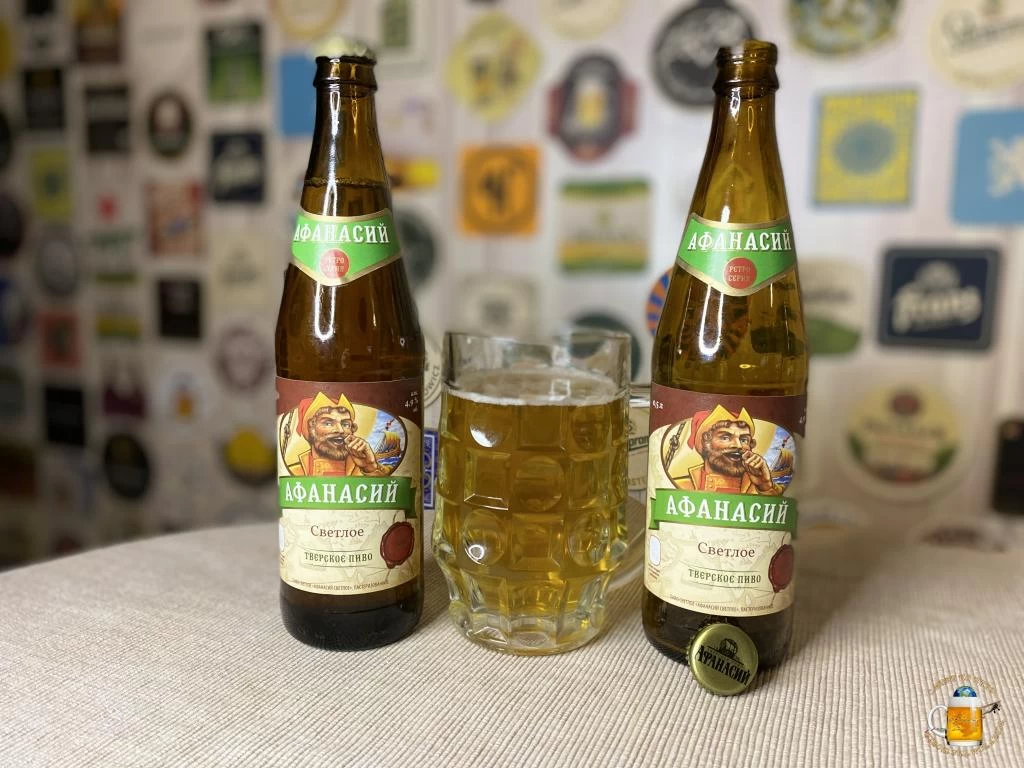 Афанасий светлое - пиво со вкусом 90-х