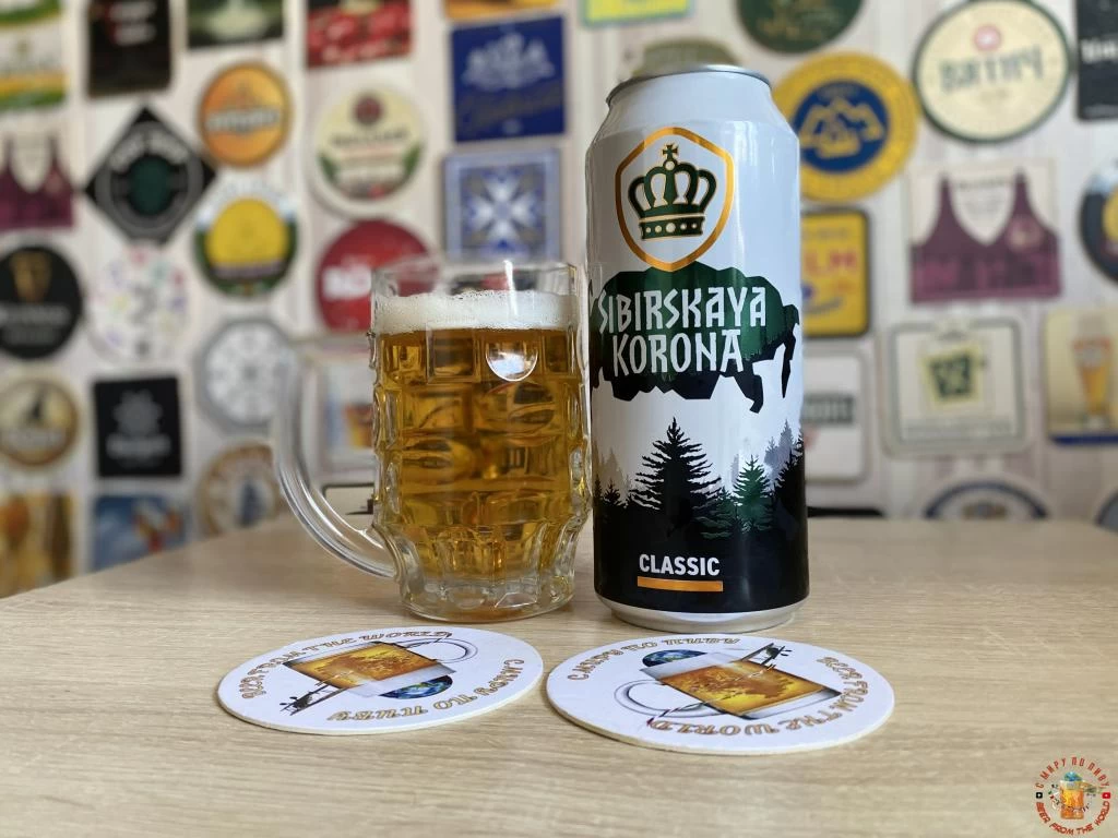 Пиво Sibirskaya Korona Classic 1 литр из Фикс Прайс