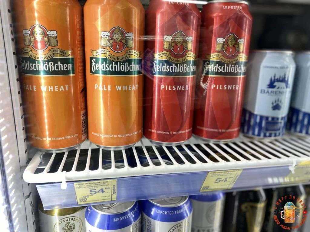 Пиво "Фельдшлёсхен"