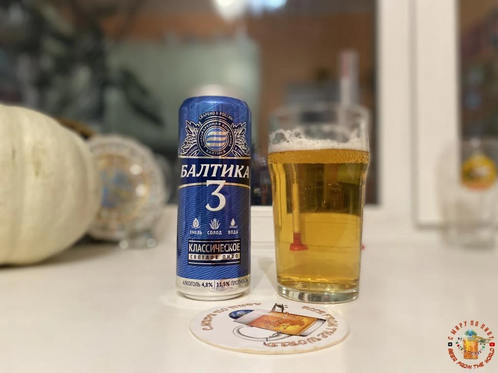 Пиво "Балтика 3" в банке (алк. 4,8% пл.11,5%). Объём: 0,45 л. Изготовитель: Балтика г. Самара
