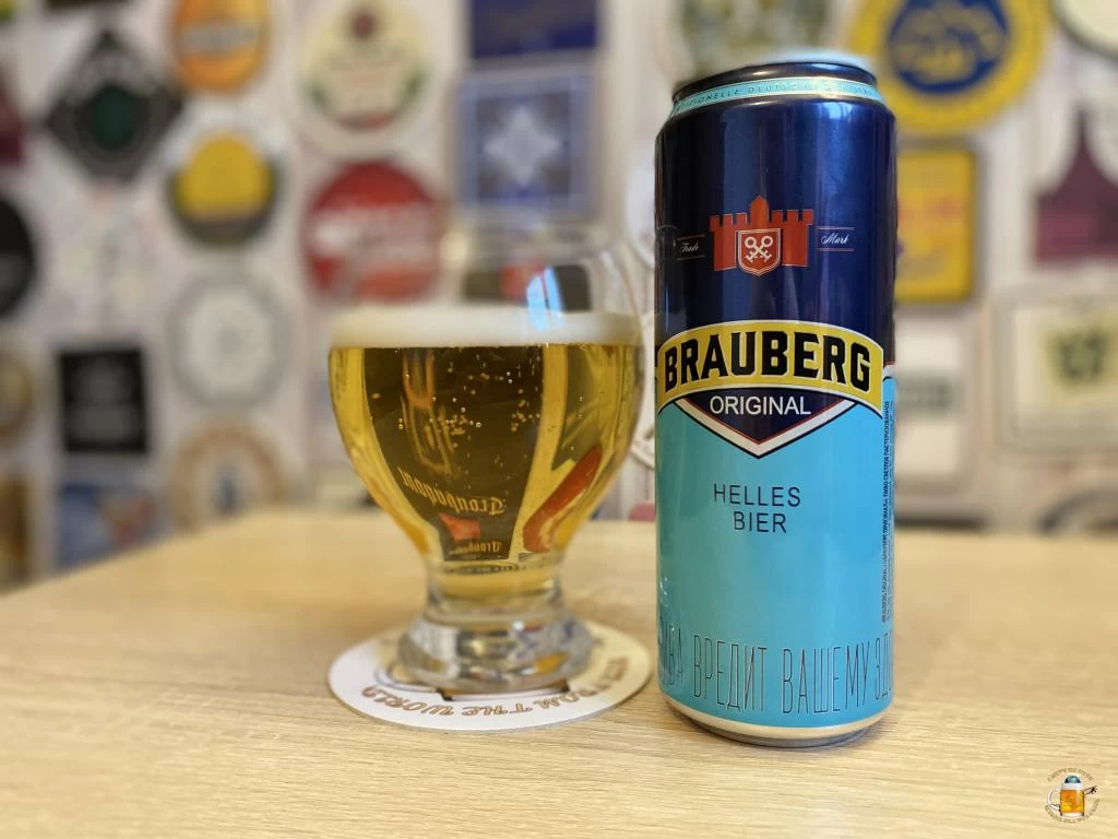 Пиво Брауберг из Республики Беларусь