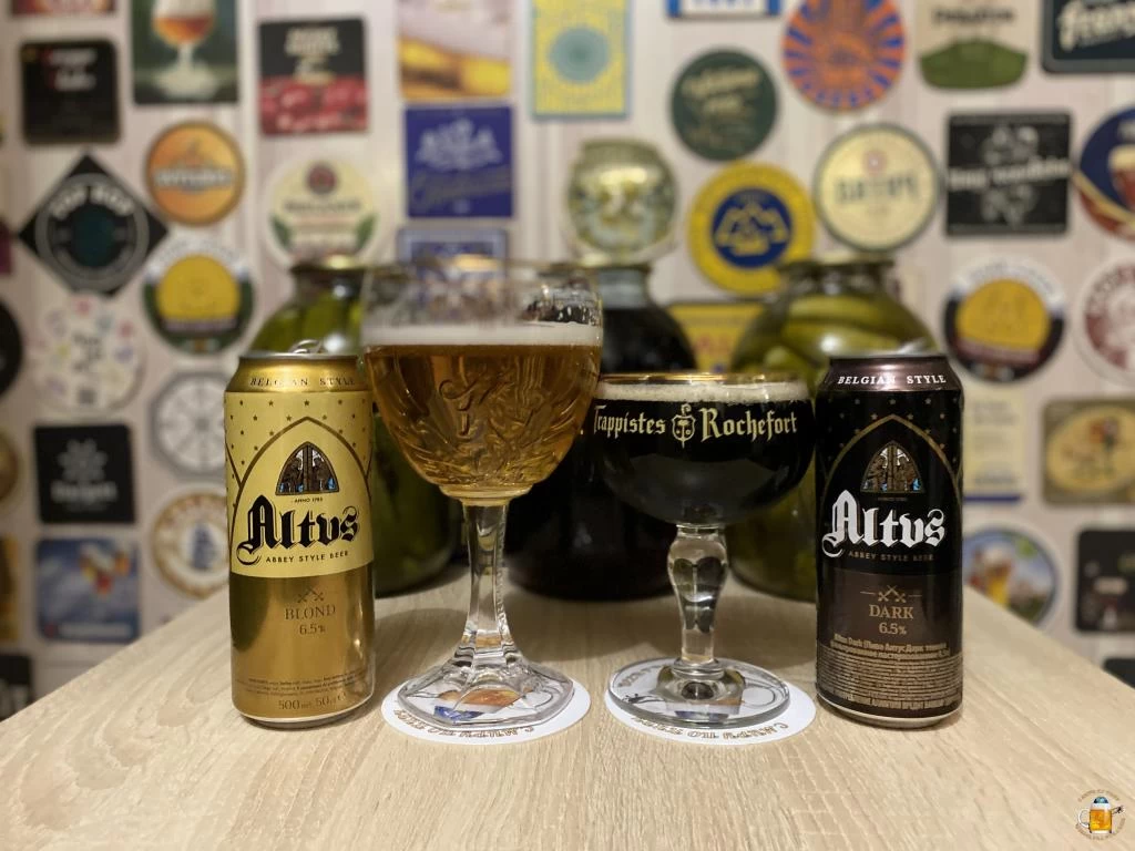 Два бельгийских пива Altus из КБ. Blond и Dark