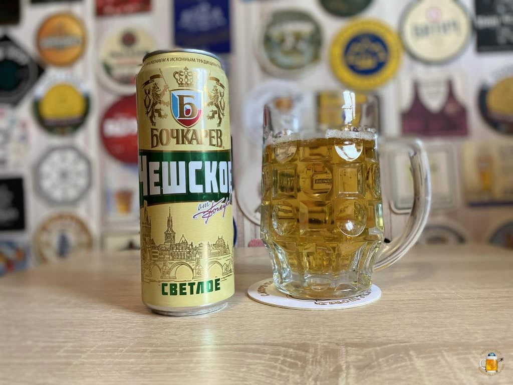 Пиво Бочкарёв Чешское