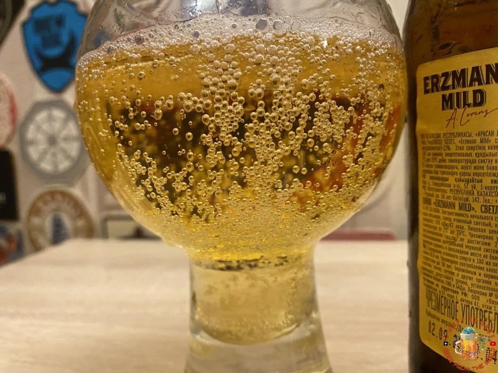3 пива Erzhmann из алкомаркета Красное и Белое