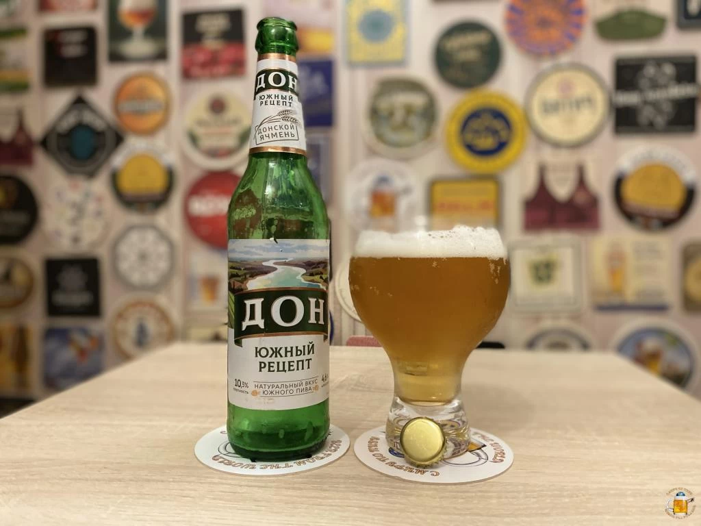 Пиво Дон Южный рецепт от Балтики