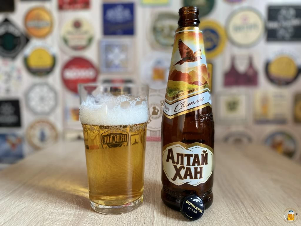 Обзор пива Алтай Хан
