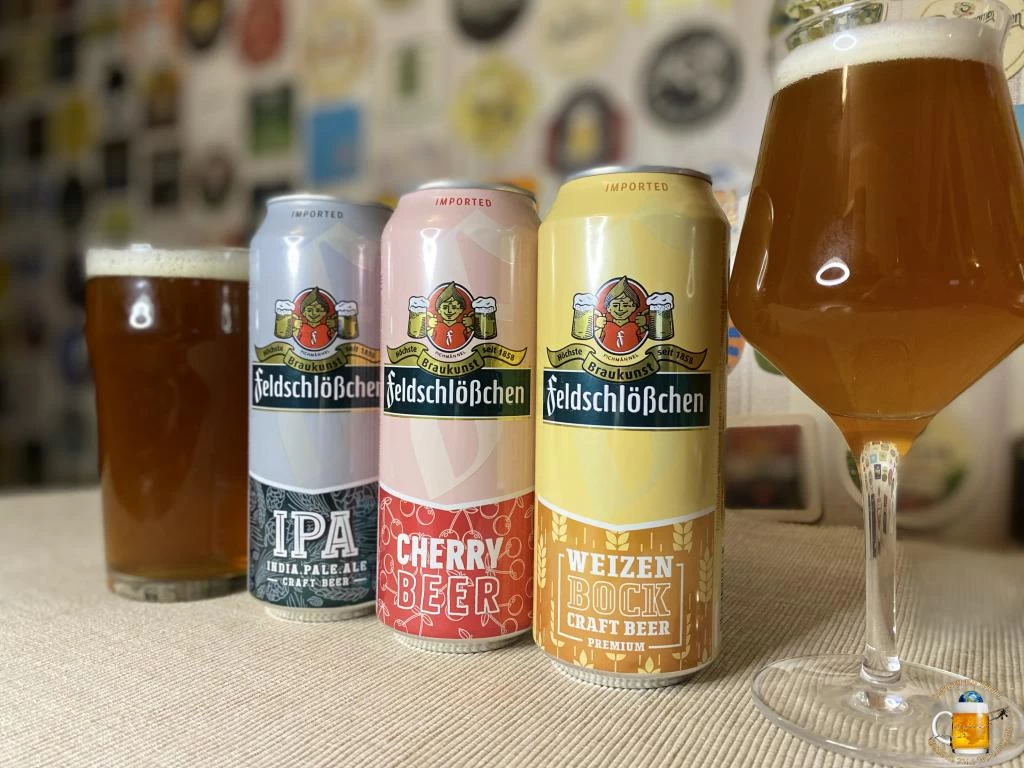 Пробуем новое немецкое пиво Feldschlößchen из К&Б
