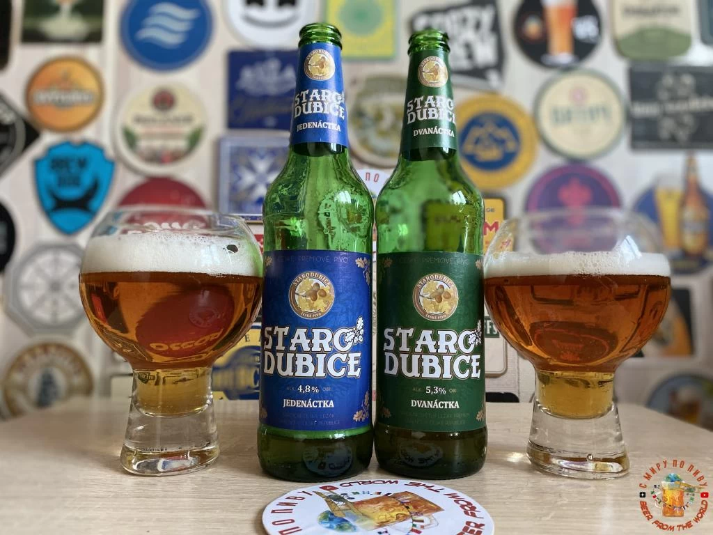 Пиво Starodubice 11 и 12