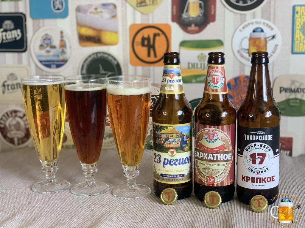 Пробую 3 российских региональных пива