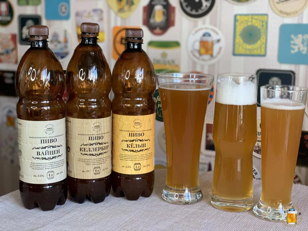 Три достойных пива от пивоварни &quotКупца Андрева"