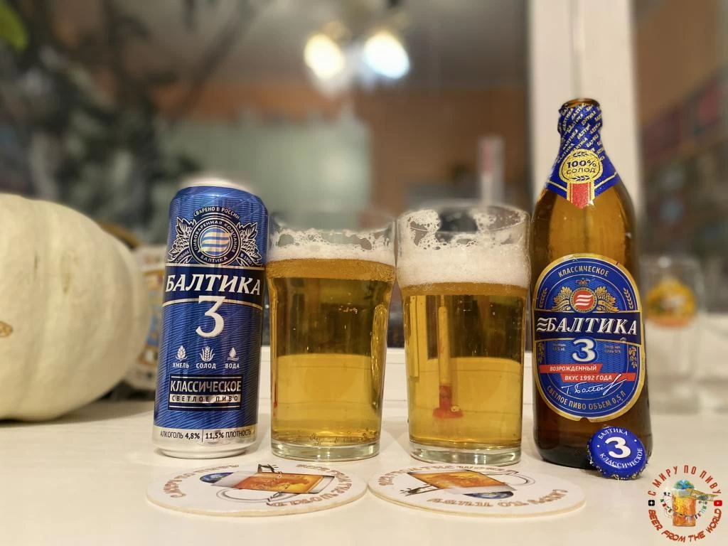 Слепой тест обновлённого пива Балтика 3 