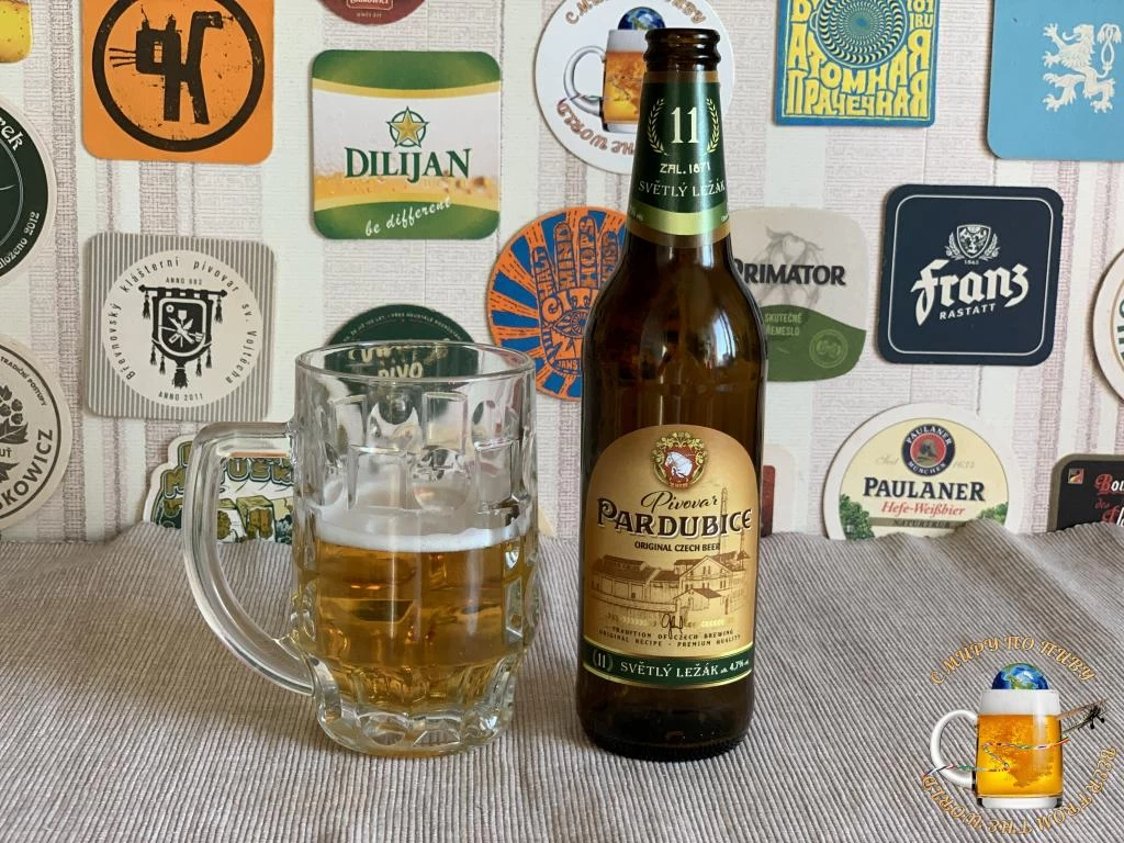 3 чешских пива: Pardubice, Ferdinand, Konrad.