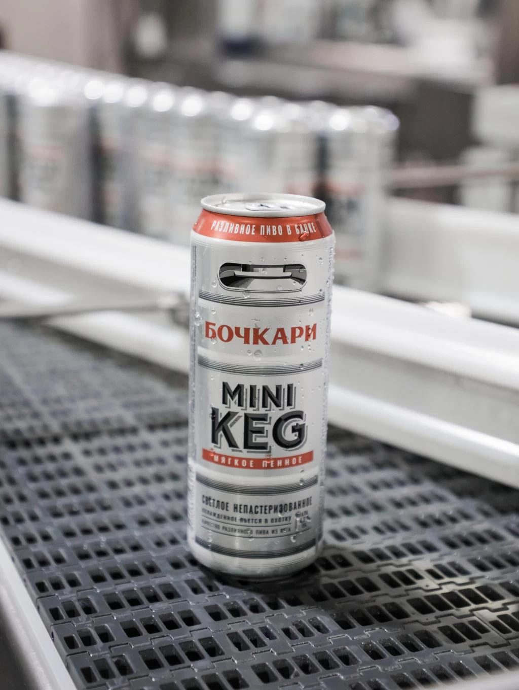 Новое пиво для лета Mini Keg от Бочкарей