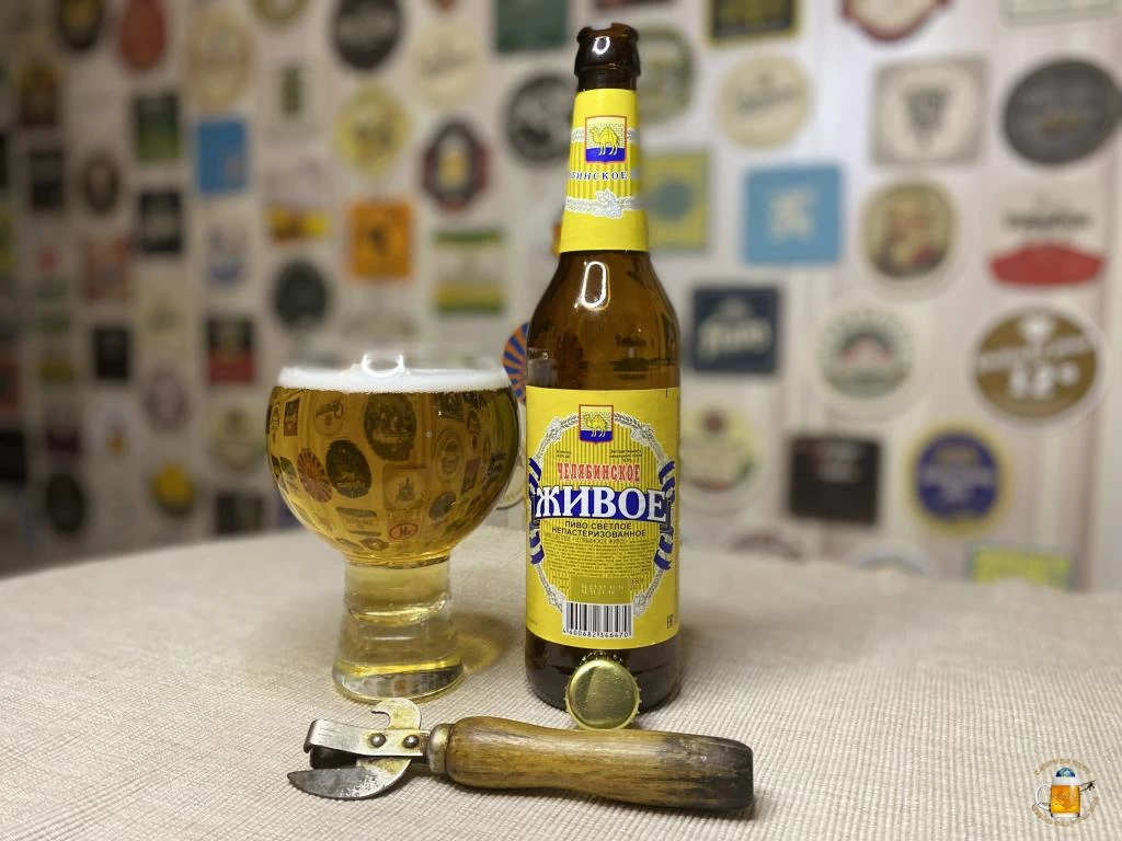 Обзор пива Челябинское Живое