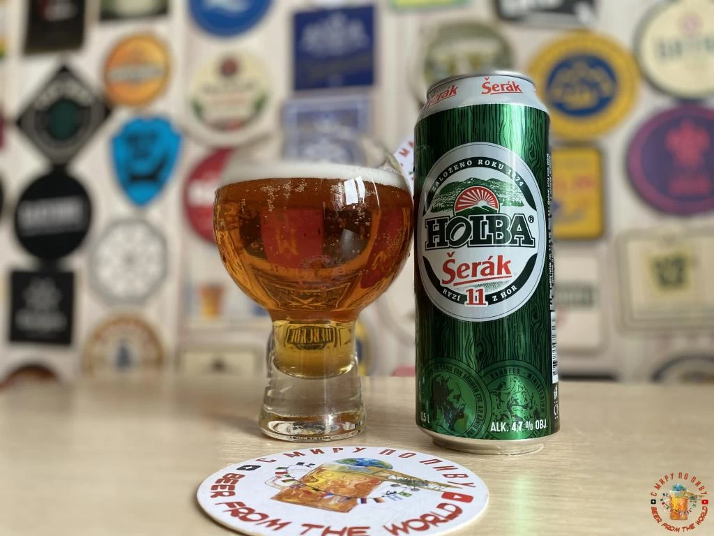 Обзор пива Holba Serak 11