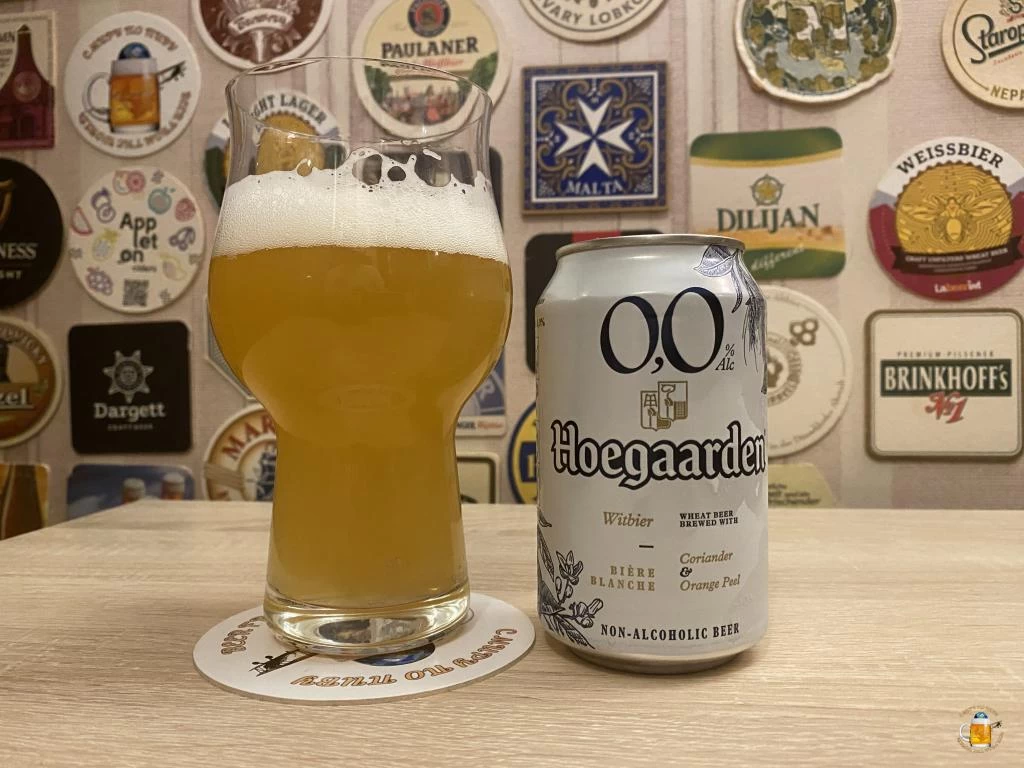 Безалкогольное пиво Хугарден 0,0