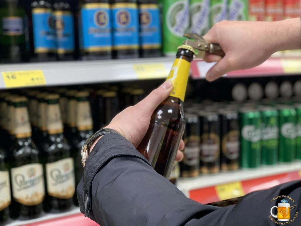Что будет если открыть пиво прямо в магазине после 23:00?