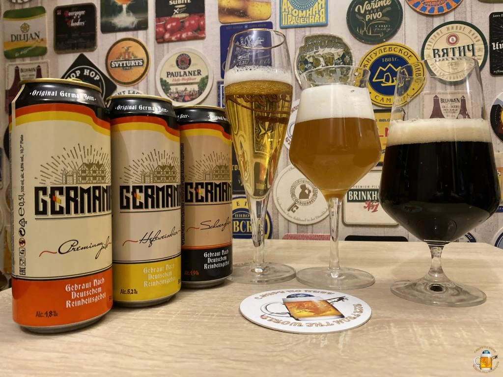 Пиво Germania