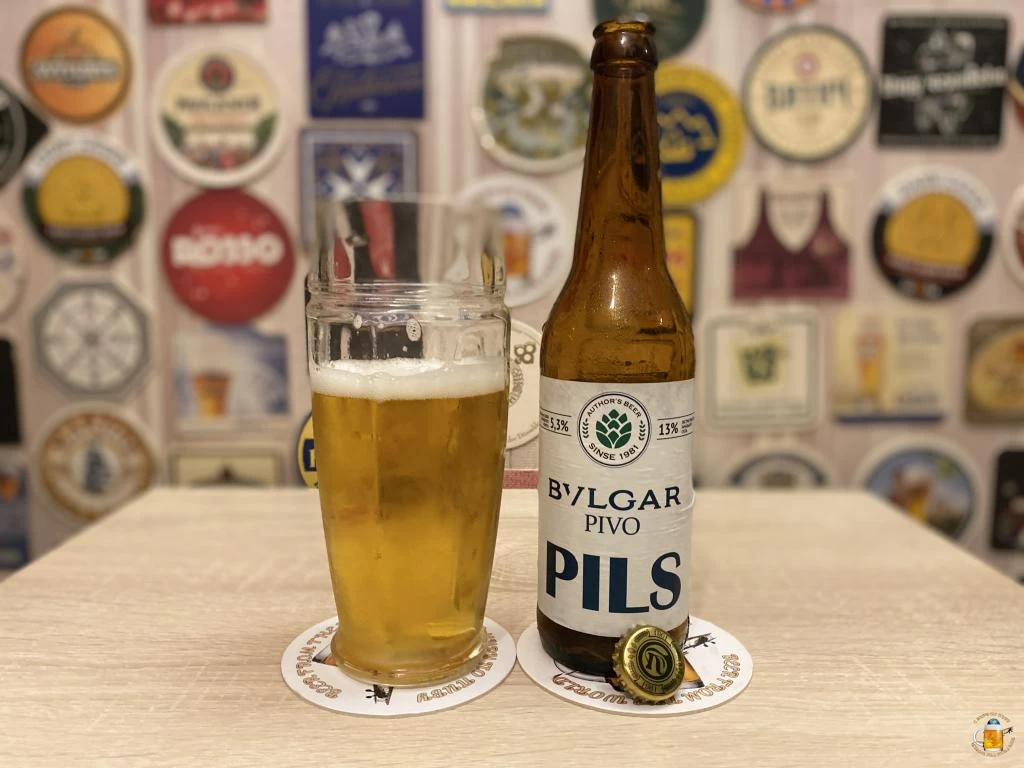 Обзор пива Pils от Булгарпиво