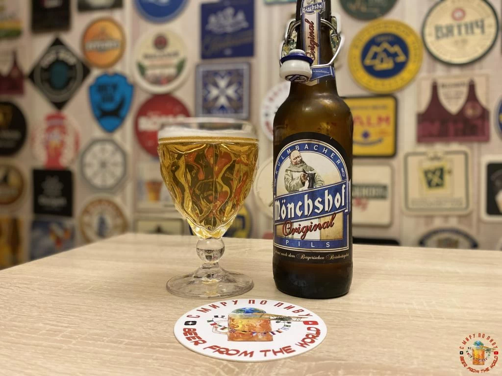 Немецкое пиво Monchshof Original