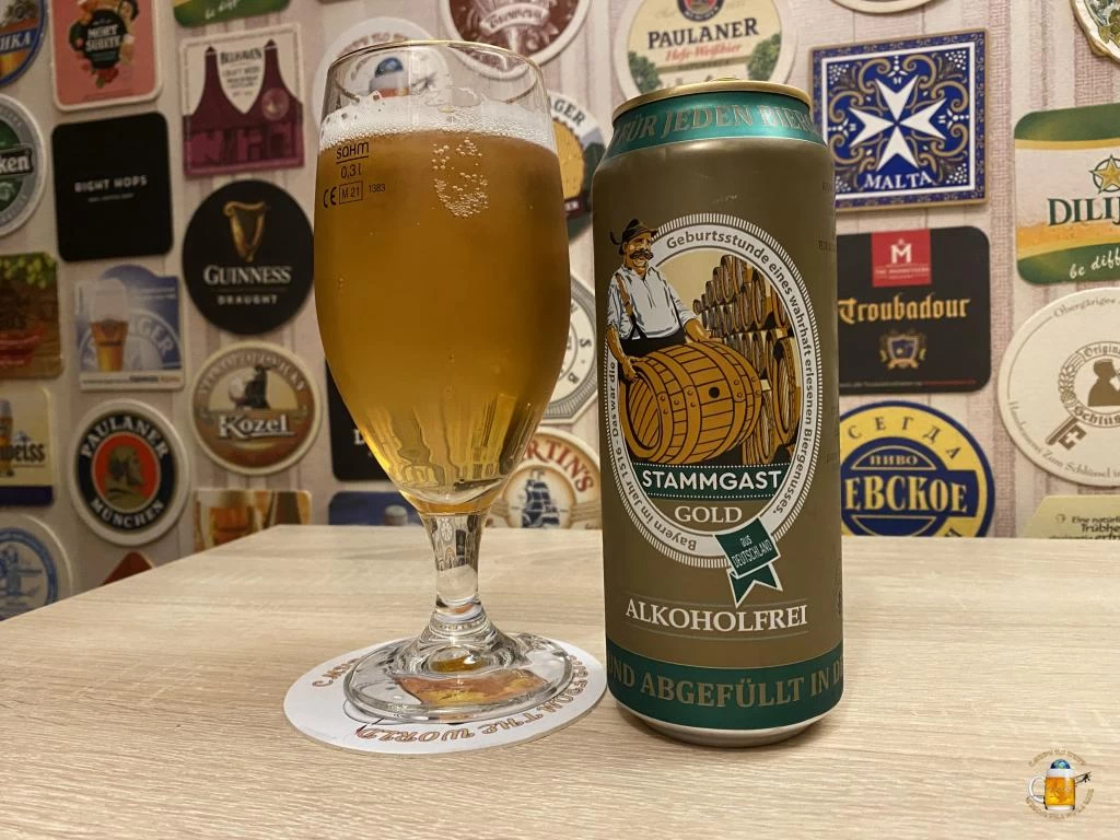 Безалкогольное пиво Штаммгаст Голд