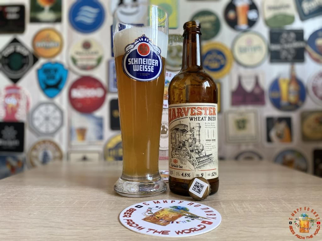 Пшеничное пиво Harvester из Томска