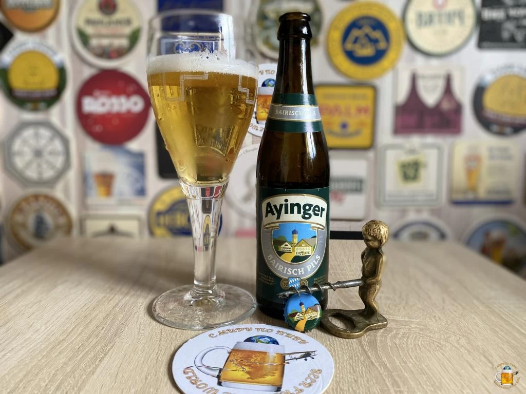 Обзор немецкого пива Айингер Байриш Пилз