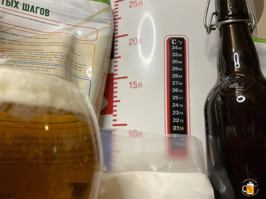 Правильная температура при приготовлении пива крайне важна
