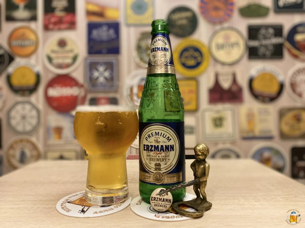 Пиво Erzmann Premium Light из К&Б