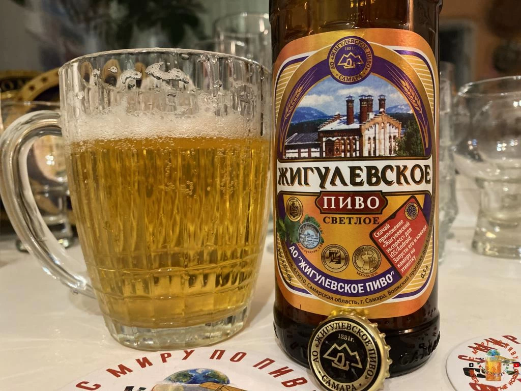 Самарское Жигулёвское - культовая вещь многих любителей пива