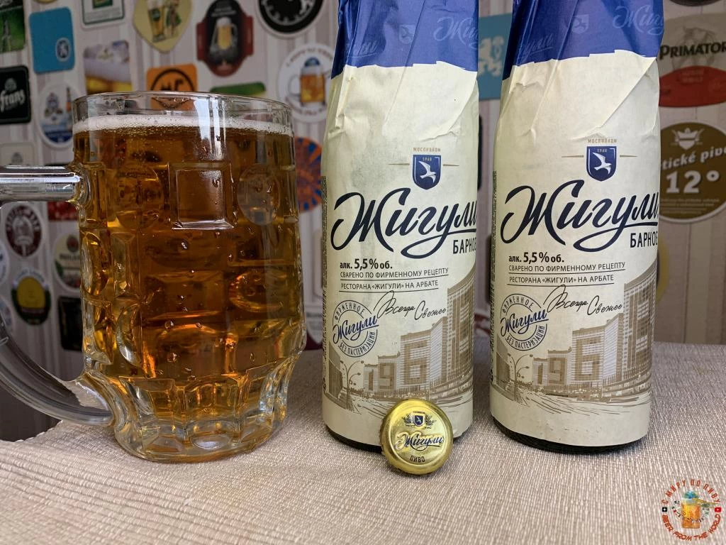 Пиво "Жигули Барное непастеризованное" (МПК, РФ)