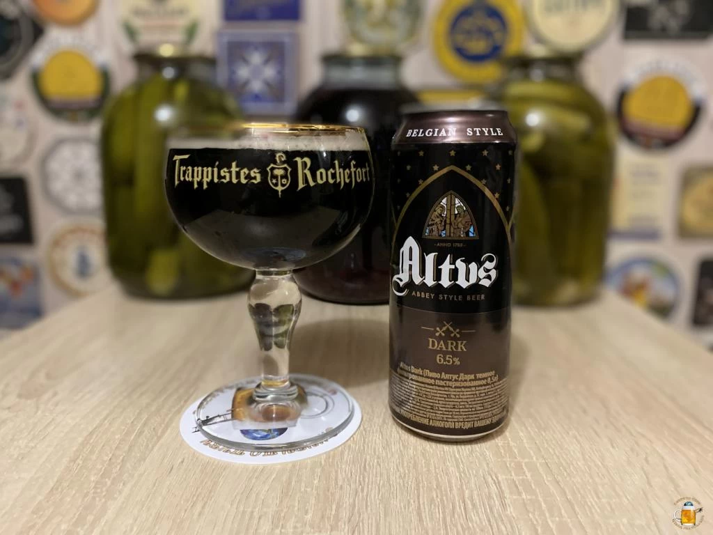 Обзор пива Altus Dark из КБ