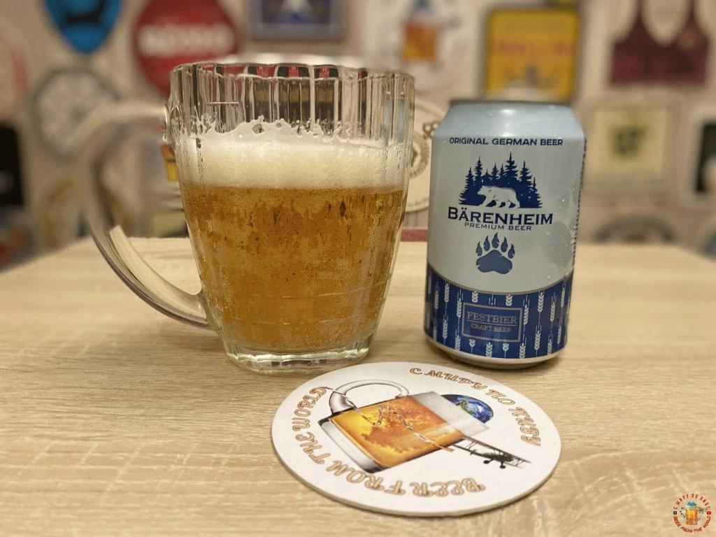 Пиво Barenheim Festbier