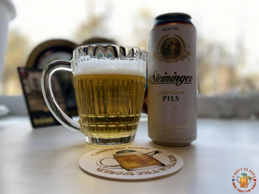 Обзор пива Steininger Pils