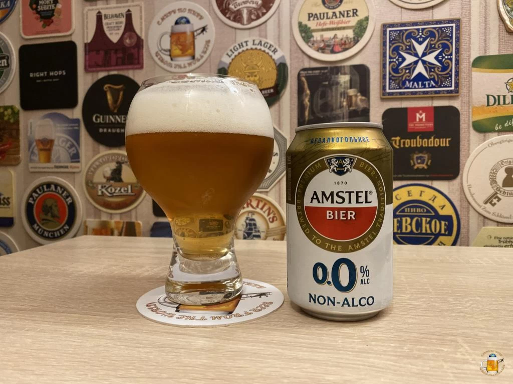 Amstel Beer non-alco