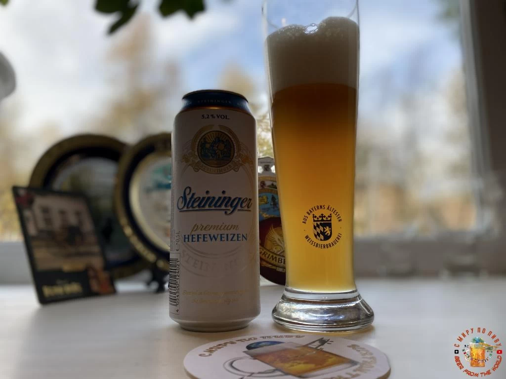 Обзор пшеничного пива Steininger Hefeweissbier