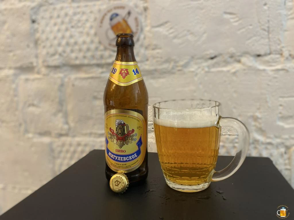 Жигулёвское пиво из Моршанска