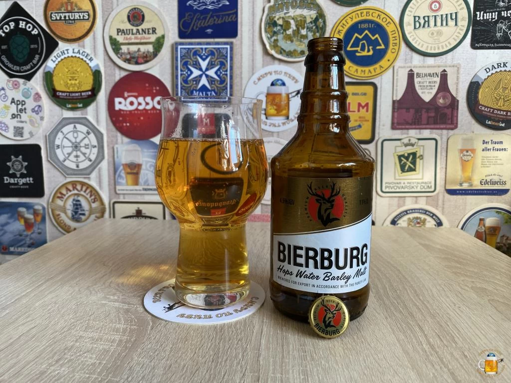 Пиво Bierburg в Секретной Лаборатории Изучения Пива