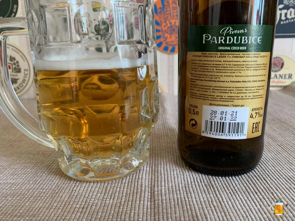 Состав пива Pivovar Pardubice Lager 11